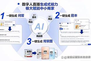 Lowe：步行者讨论过马瑟林&沃克换西卡的方案 但最终给了3首轮